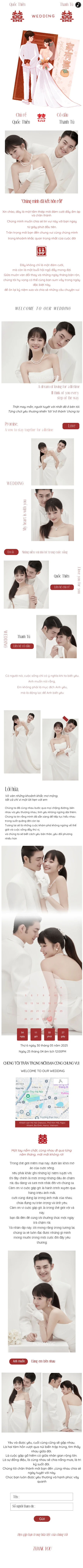 Thiệp cưới online miễn phí - Thiệp cưới 12 | Cinelove