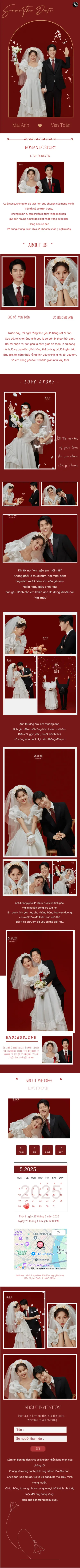 Thiệp cưới online miễn phí - Thiệp cưới 11 | Cinelove