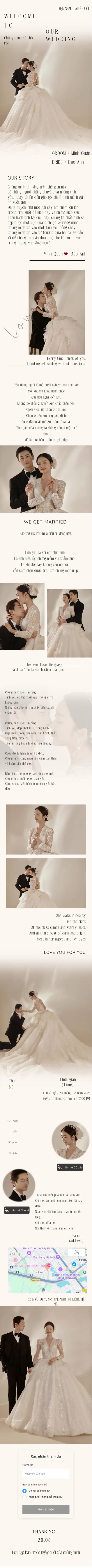 Thiệp cưới online miễn phí - Thiệp cưới 19 | Cinelove