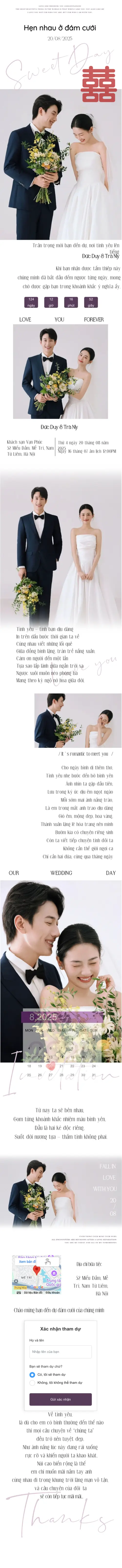 Thiệp cưới online miễn phí - Thiệp cưới 15 | Cinelove