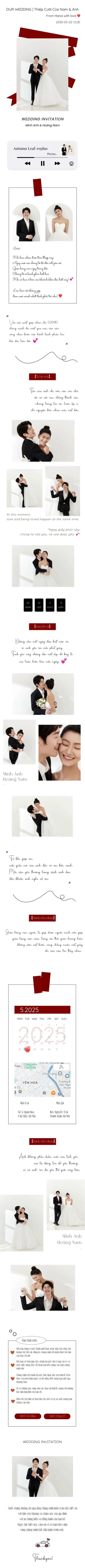 Thiệp cưới online miễn phí - Thiệp cưới 7 | Cinelove