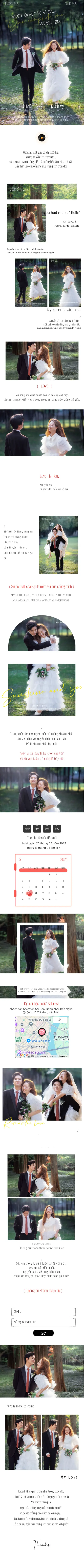 Thiệp cưới online miễn phí - Thiệp cưới 9 | Cinelove
