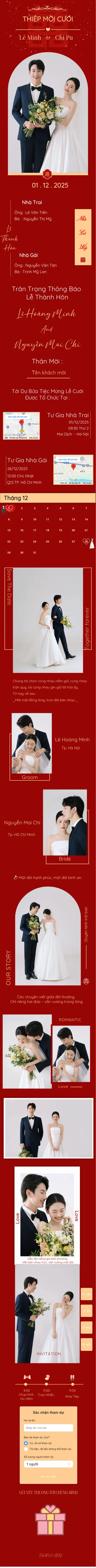 Thiệp cưới online miễn phí - Thiệp Cưới 43 | Cinelove