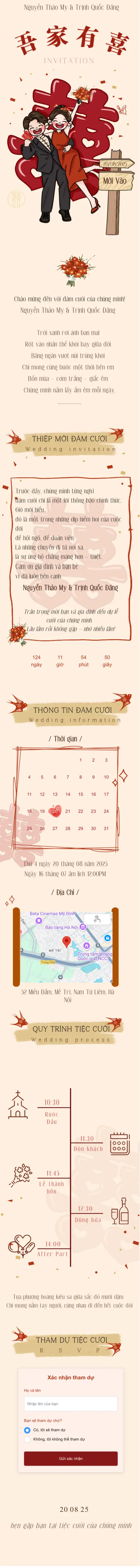 Thiệp cưới online miễn phí - Thiệp cưới 21 | Cinelove