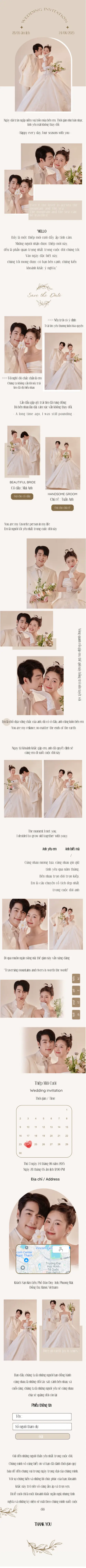 Thiệp cưới online miễn phí - Thiệp cưới 14 | Cinelove