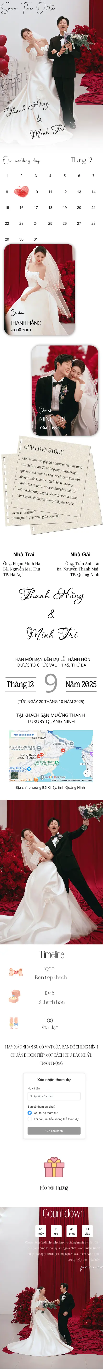 Thiệp cưới online miễn phí - Thiệp cưới 39 | Cinelove