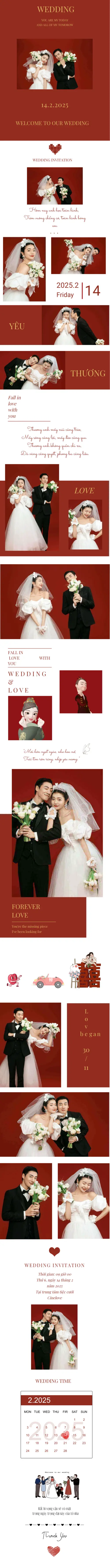 Thiệp cưới online miễn phí - Thiệp cưới 5 | Cinelove