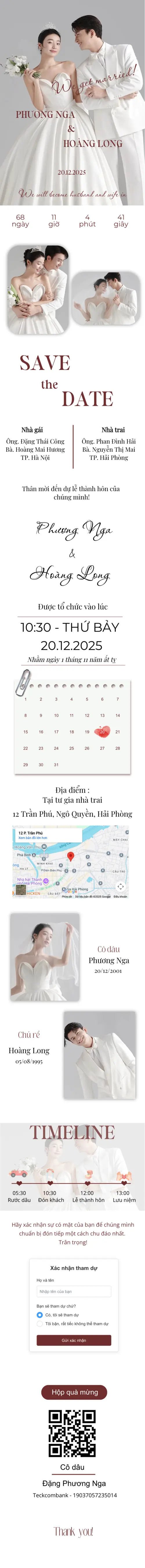 Thiệp cưới online miễn phí - Thiệp cưới 40 | Cinelove