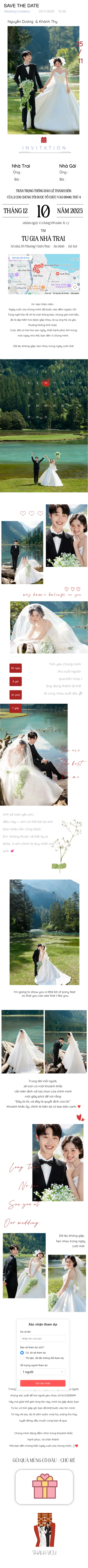 Thiệp cưới online miễn phí - thiệp cưới 41 | Cinelove