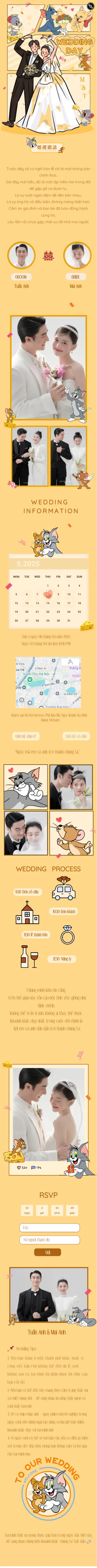 Thiệp cưới online miễn phí - Thiệp cưới 13 | Cinelove