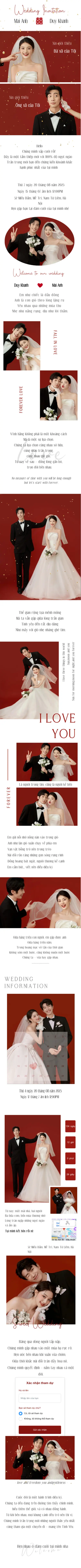 Thiệp cưới online miễn phí - Thiệp cưới 18 | Cinelove