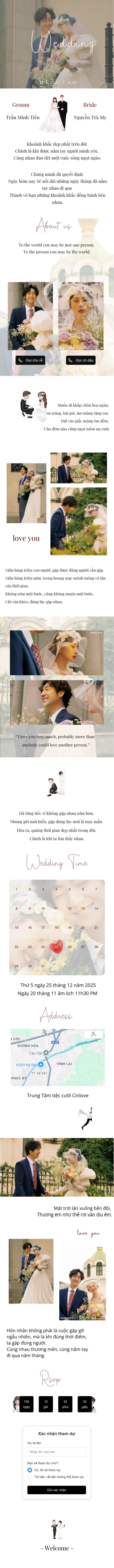 Thiệp cưới online miễn phí - Thiệp cưới 37 | Cinelove